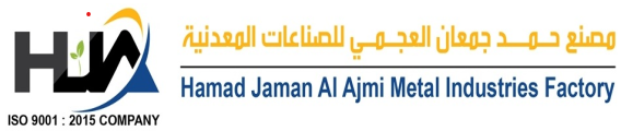 International Client